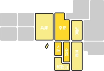 大阪、兵庫、京都、滋賀、奈良、三重、和歌山